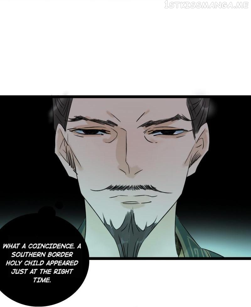 Prince Edward’s Heart Was Stolen Chapter 56.1 - page 10