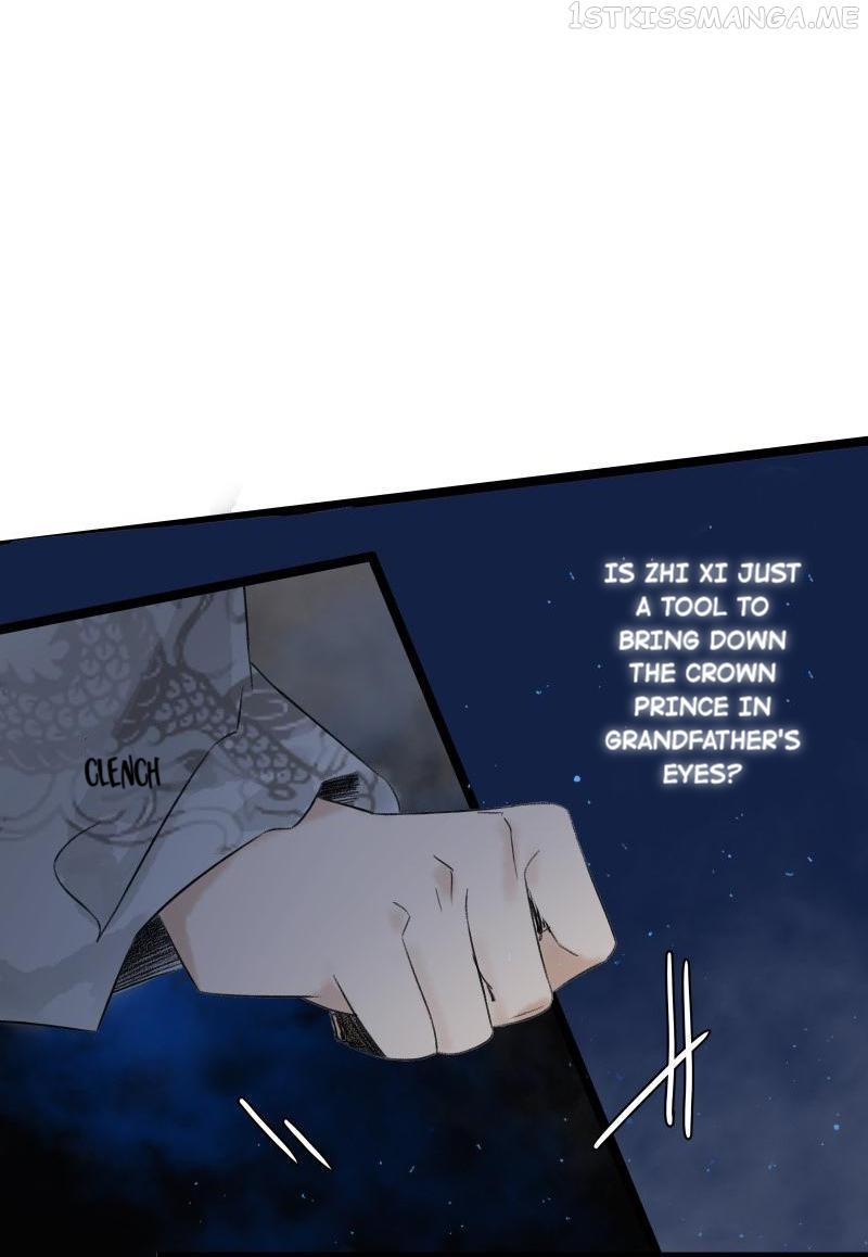 Prince Edward’s Heart Was Stolen Chapter 56.1 - page 13