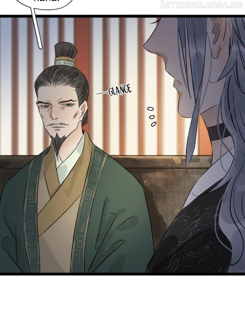 Prince Edward’s Heart Was Stolen Chapter 56.1 - page 4
