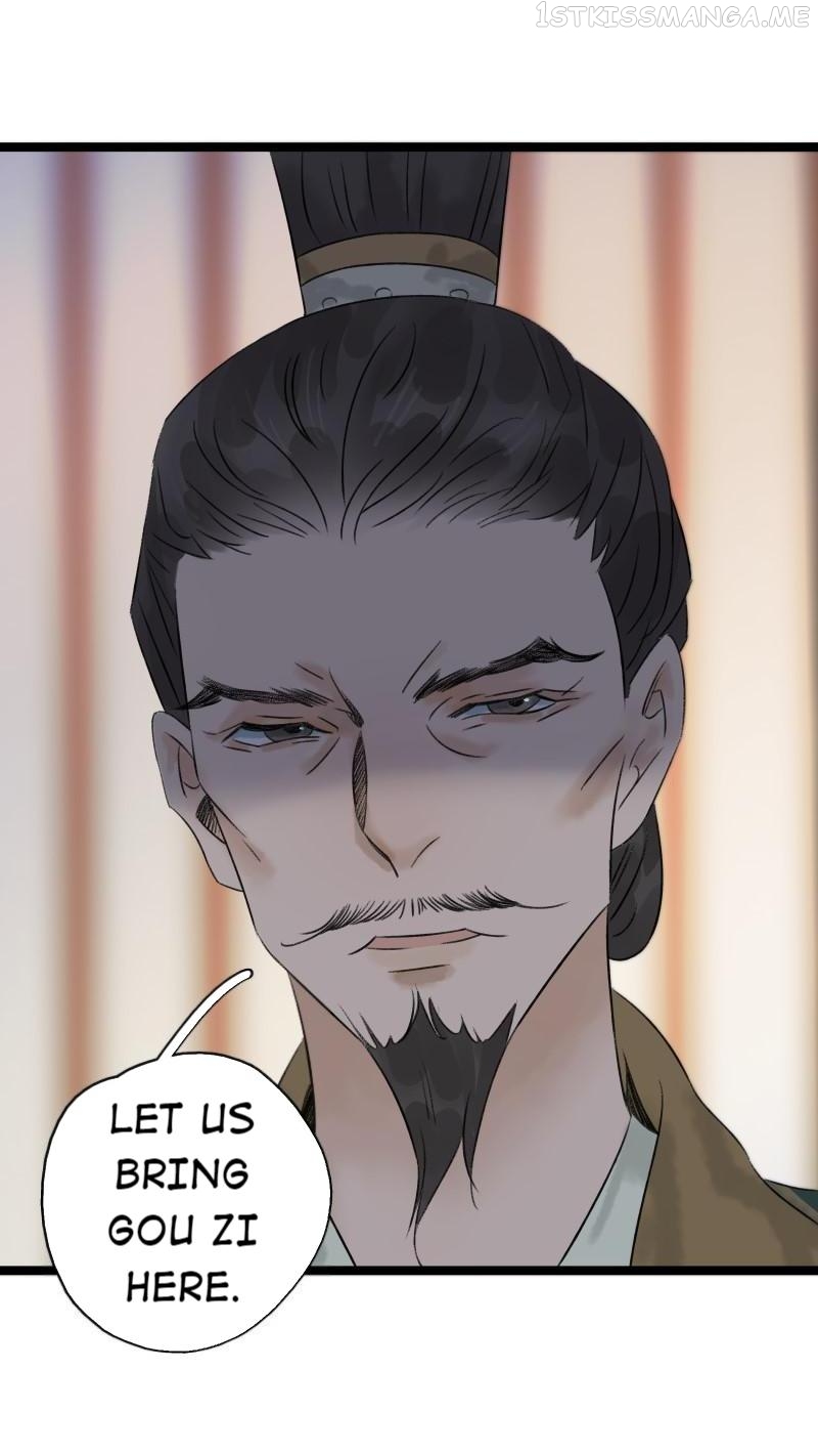 Prince Edward’s Heart Was Stolen Chapter 56.1 - page 5