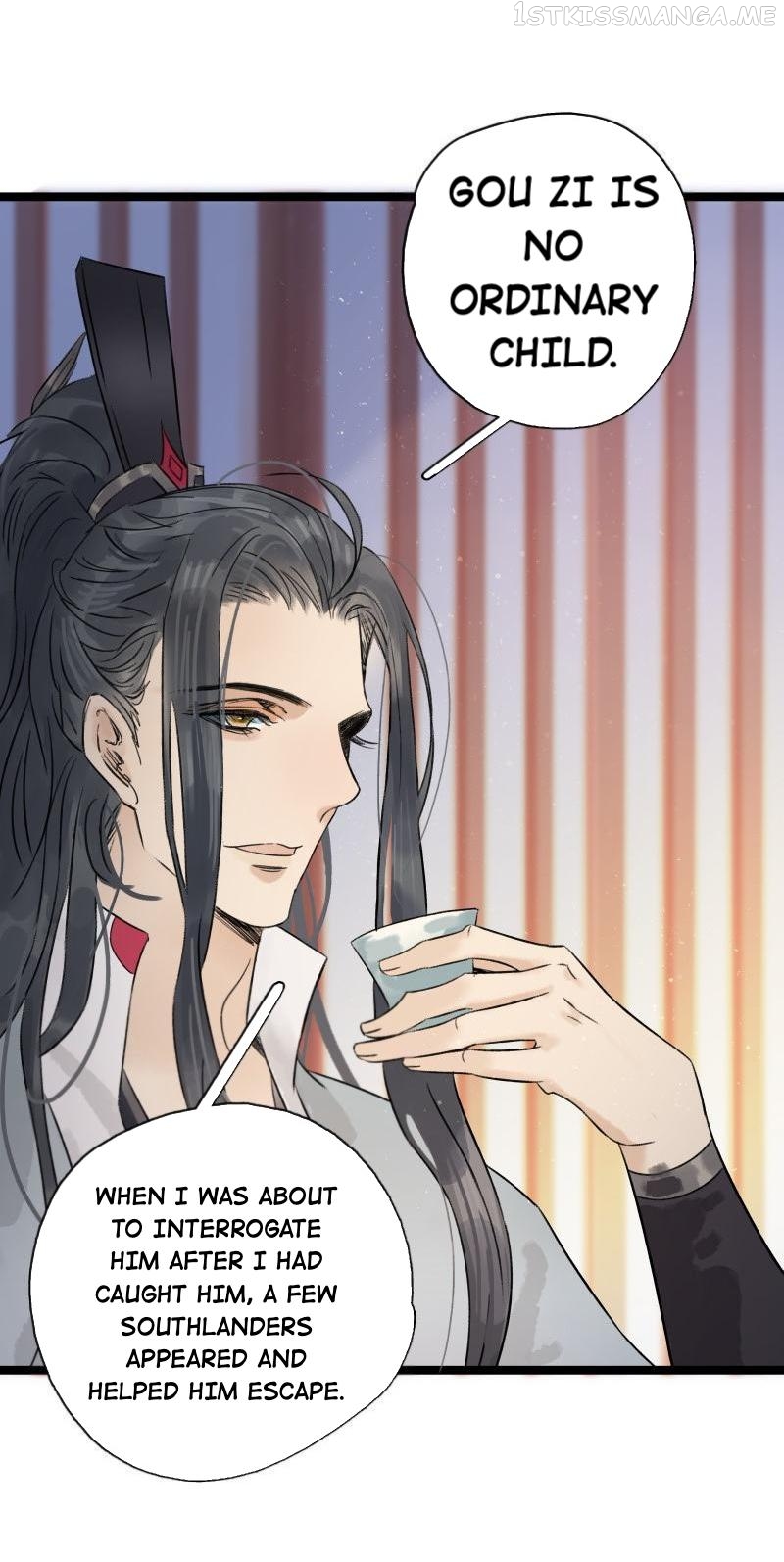Prince Edward’s Heart Was Stolen Chapter 56.1 - page 7