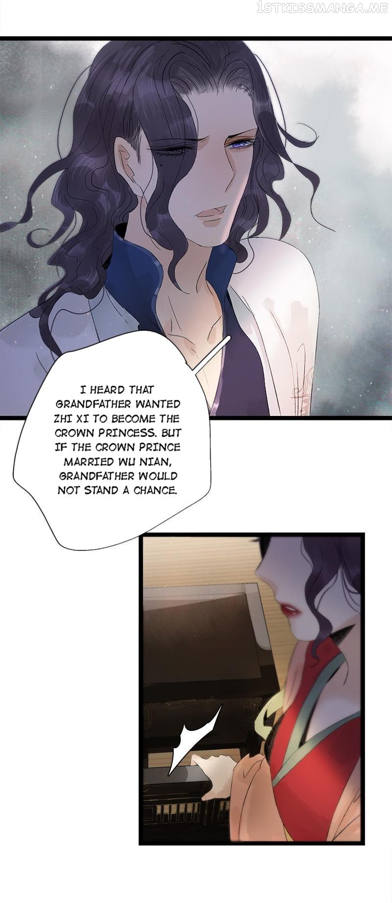 Prince Edward’s Heart Was Stolen Chapter 65.2 - page 11