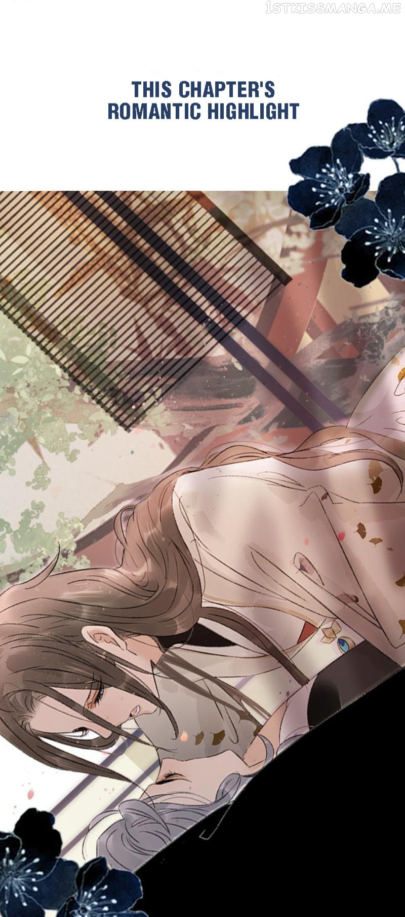 Prince Edward’s Heart Was Stolen Chapter 65.2 - page 15