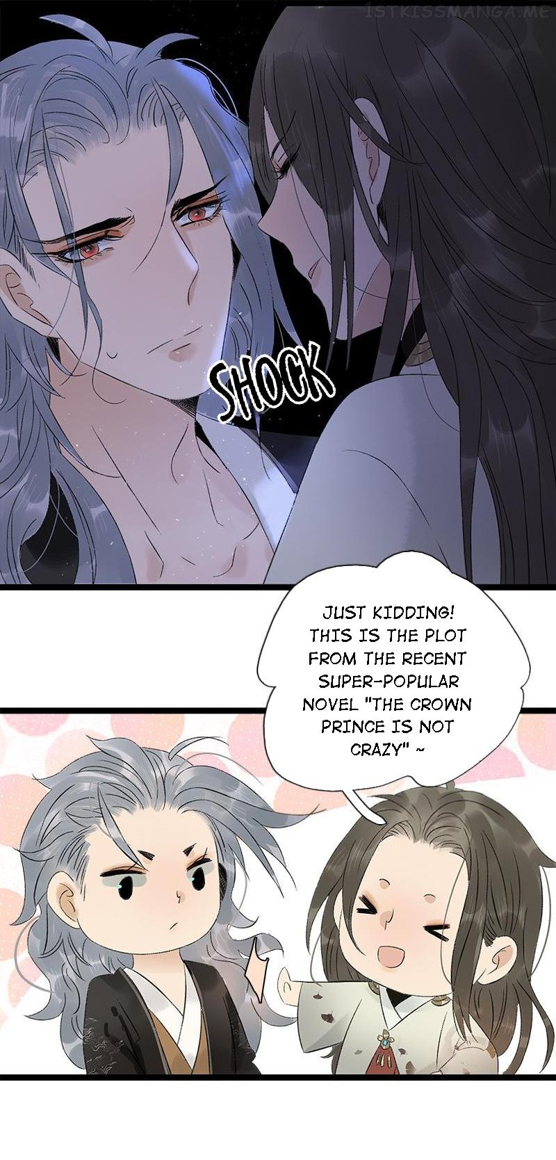 Prince Edward’s Heart Was Stolen Chapter 65.2 - page 6