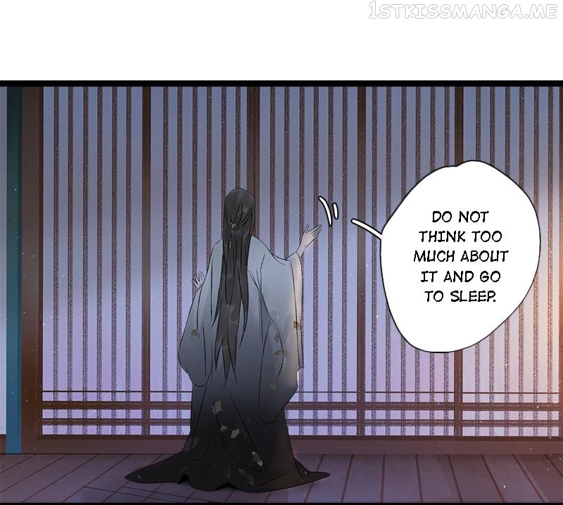 Prince Edward’s Heart Was Stolen Chapter 65.2 - page 7