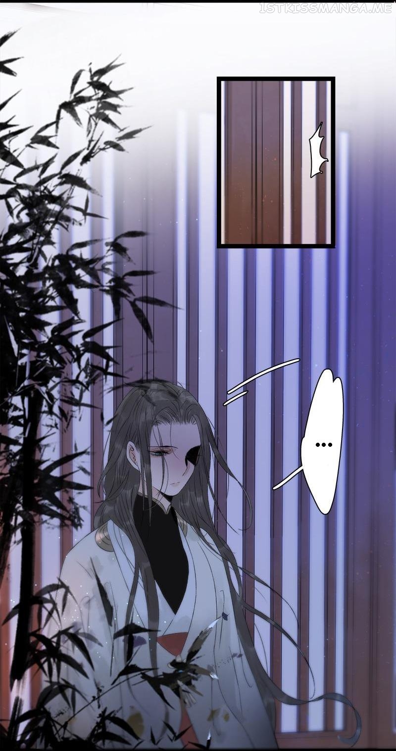 Prince Edward’s Heart Was Stolen Chapter 65.2 - page 8