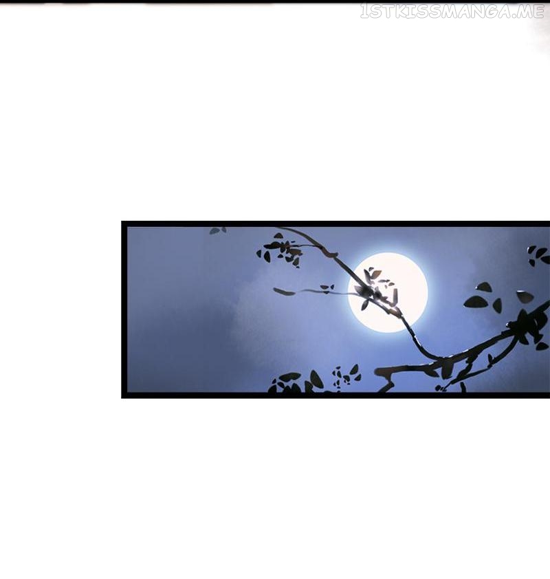 Prince Edward’s Heart Was Stolen Chapter 65.2 - page 9