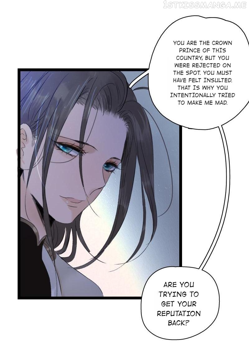 Prince Edward’s Heart Was Stolen Chapter 65.1 - page 13