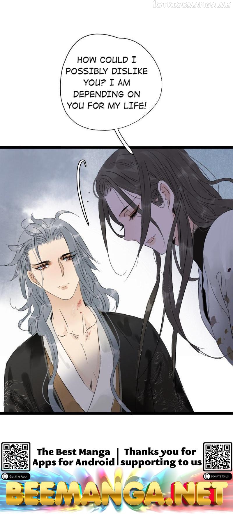 Prince Edward’s Heart Was Stolen Chapter 65.1 - page 17