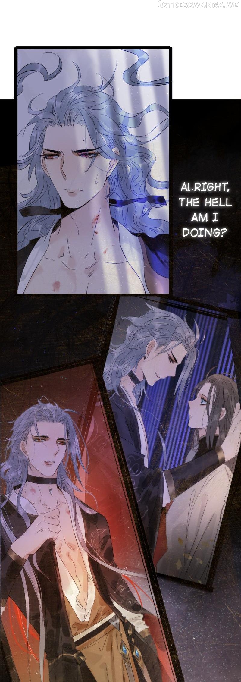 Prince Edward’s Heart Was Stolen Chapter 65.1 - page 2
