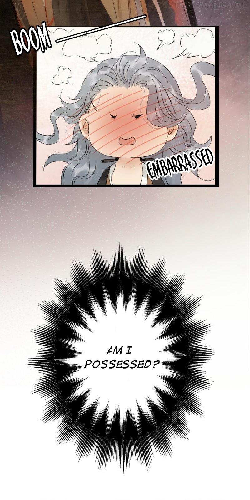 Prince Edward’s Heart Was Stolen Chapter 65.1 - page 3