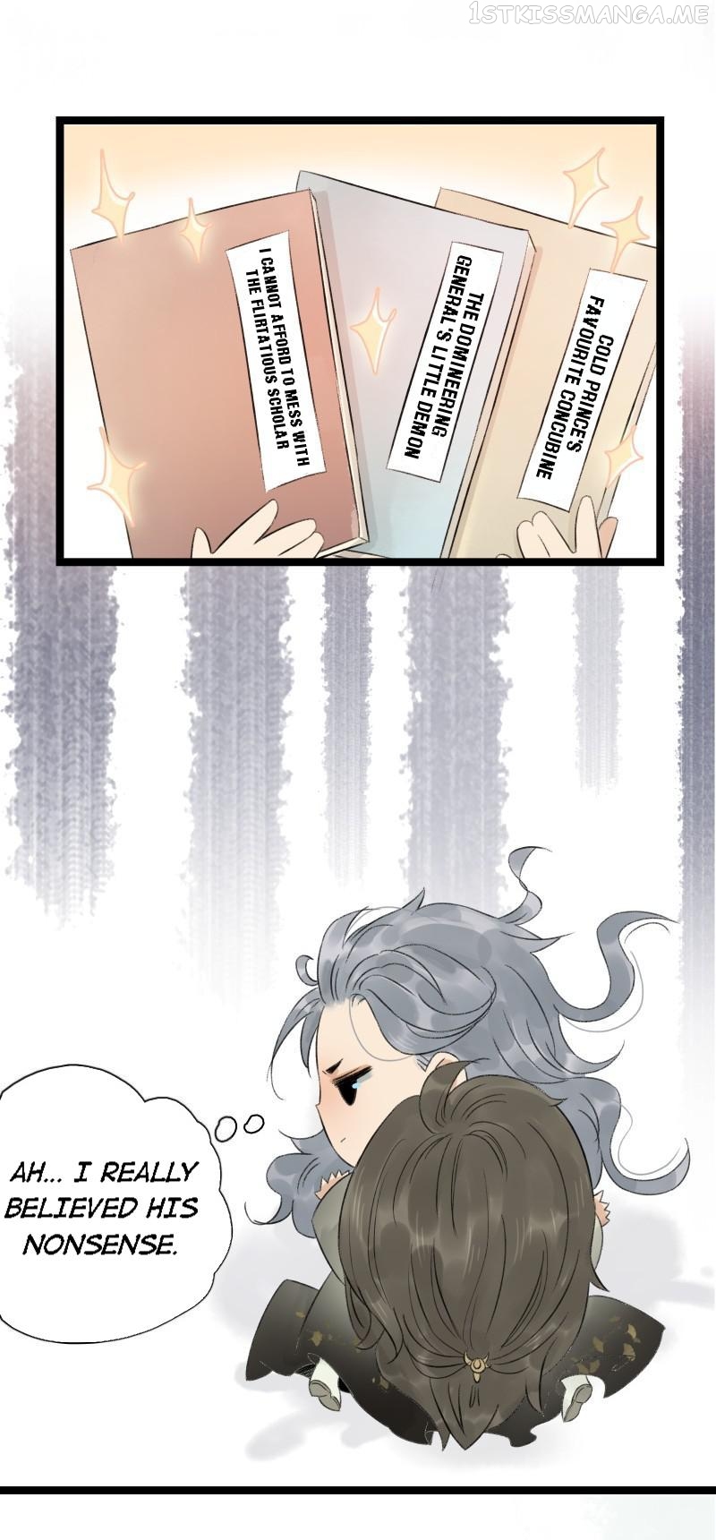 Prince Edward’s Heart Was Stolen Chapter 65.1 - page 5