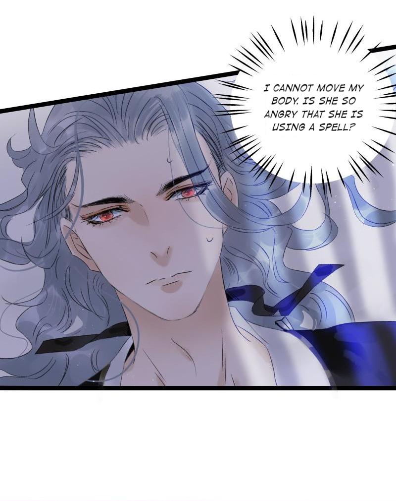 Prince Edward’s Heart Was Stolen Chapter 64 - page 17