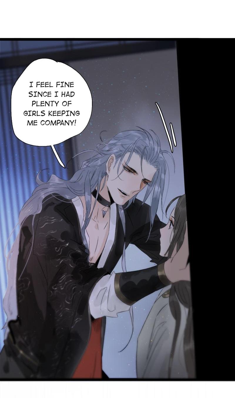 Prince Edward’s Heart Was Stolen Chapter 64 - page 5
