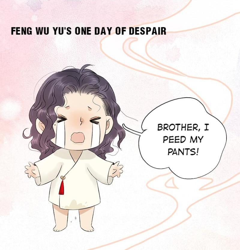 Prince Edward’s Heart Was Stolen Chapter 63 - page 11