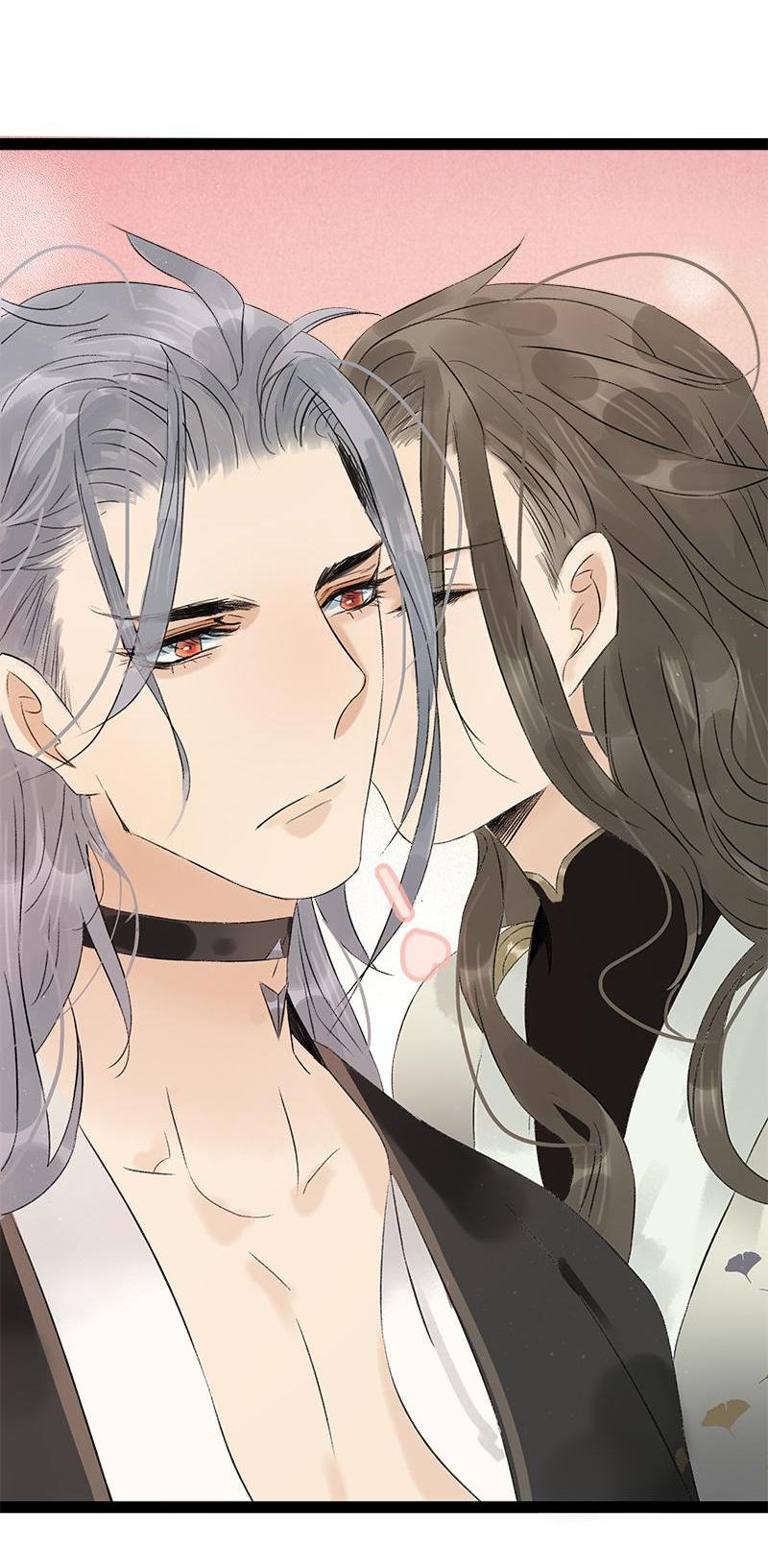 Prince Edward’s Heart Was Stolen Chapter 63 - page 19