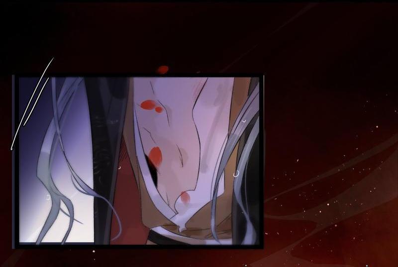 Prince Edward’s Heart Was Stolen Chapter 62 - page 14