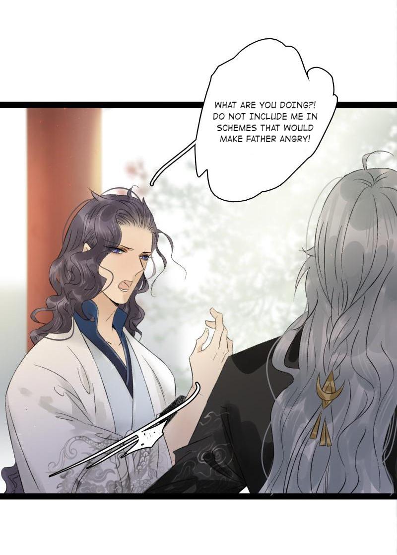 Prince Edward’s Heart Was Stolen Chapter 62 - page 3