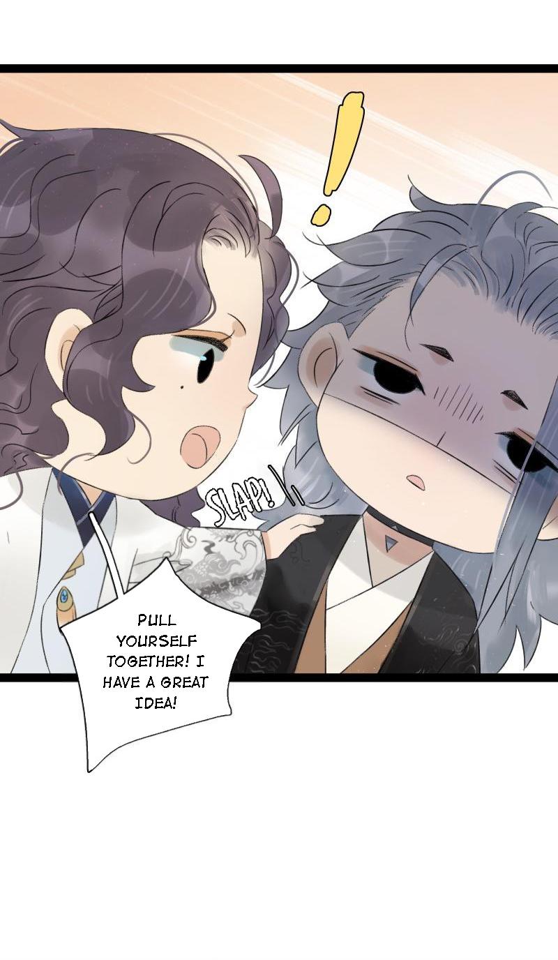 Prince Edward’s Heart Was Stolen Chapter 62 - page 7