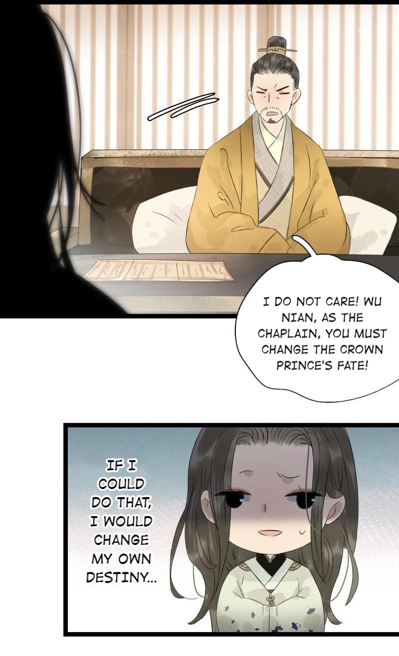 Prince Edward’s Heart Was Stolen Chapter 61 - page 12