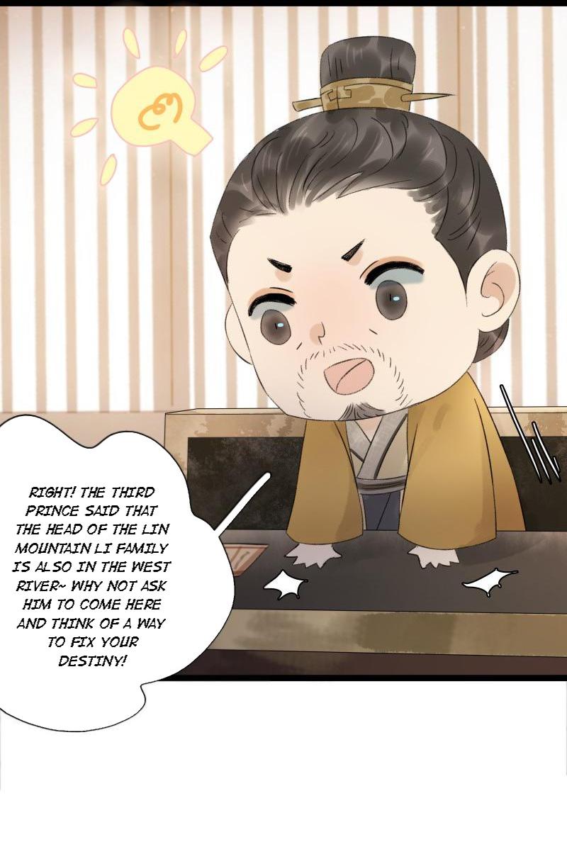 Prince Edward’s Heart Was Stolen Chapter 61 - page 7