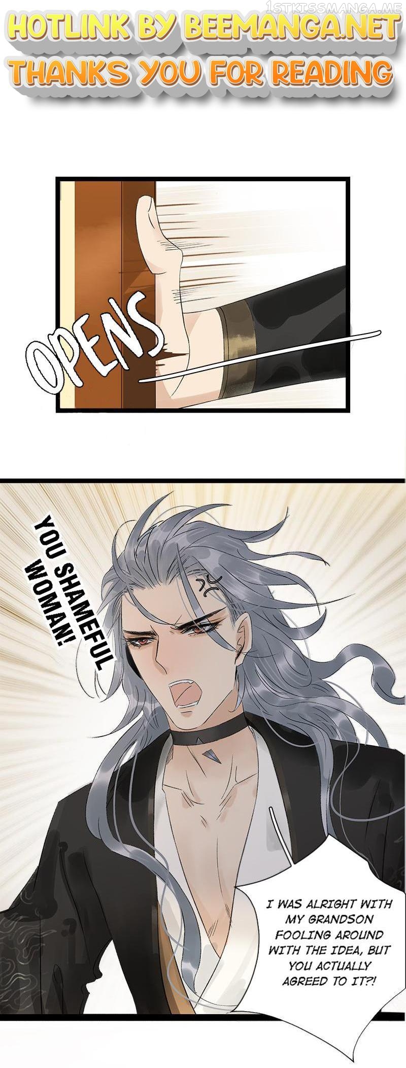 Prince Edward’s Heart Was Stolen Chapter 60.2 - page 1