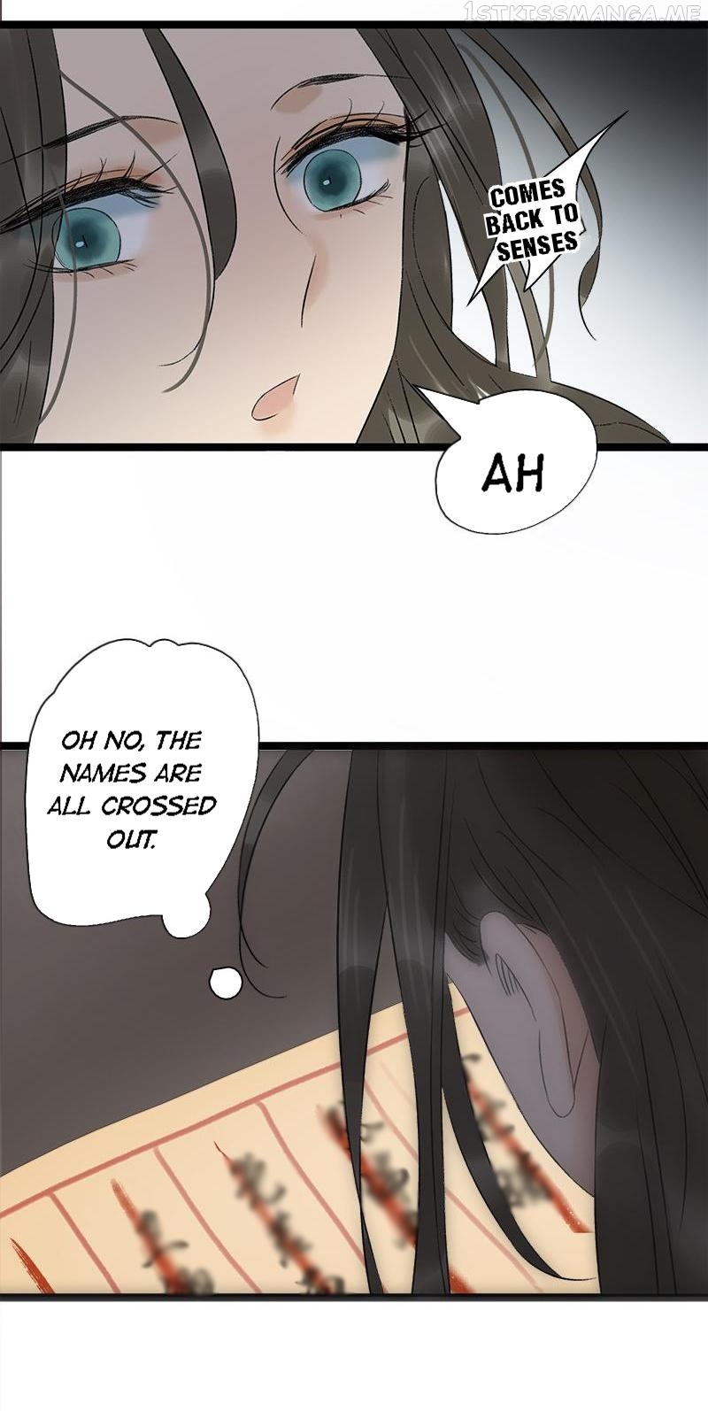 Prince Edward’s Heart Was Stolen Chapter 60.2 - page 10