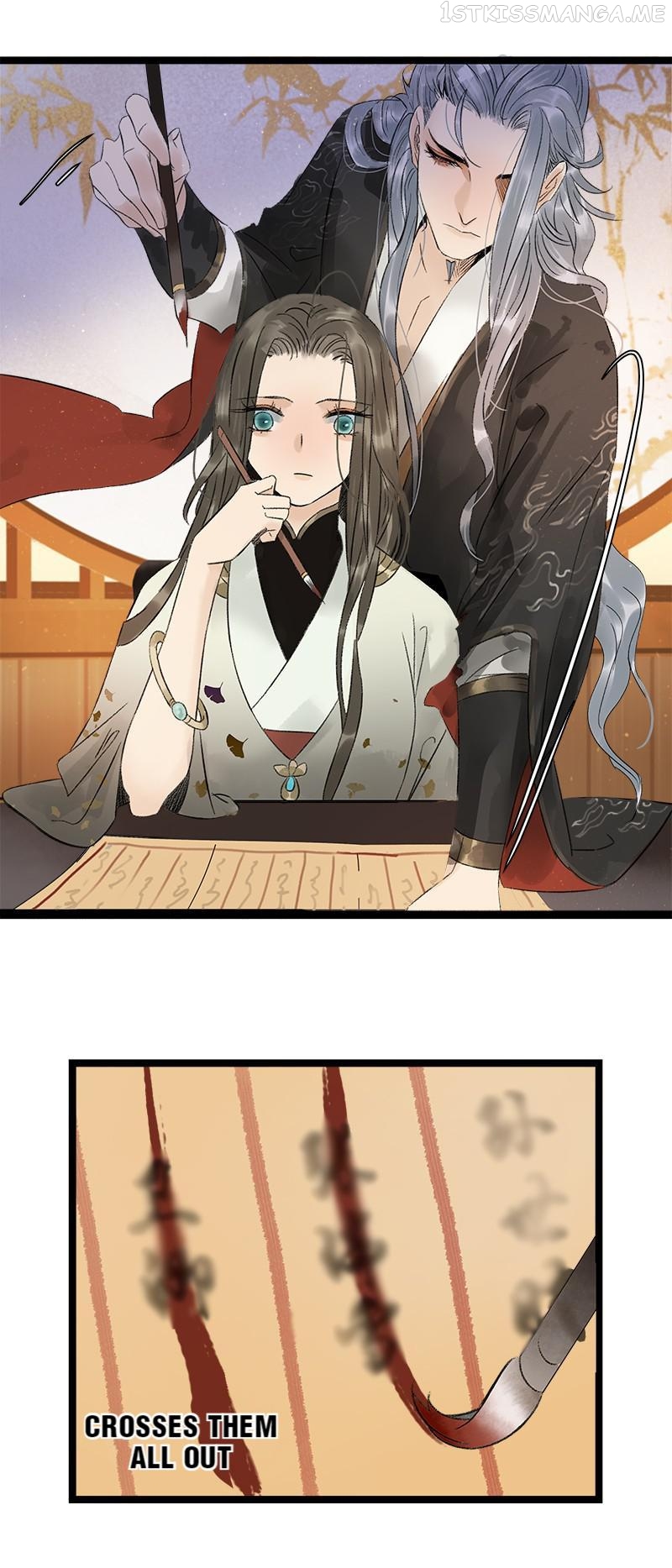 Prince Edward’s Heart Was Stolen Chapter 60.2 - page 4