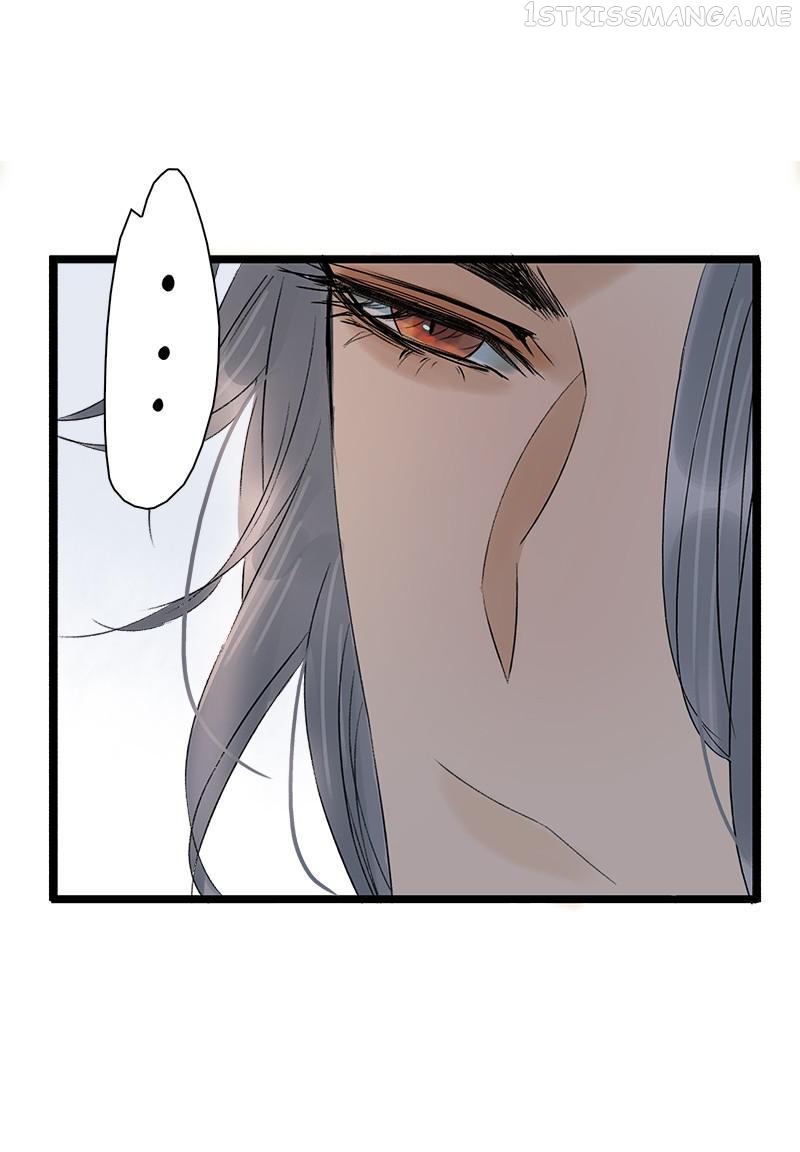 Prince Edward’s Heart Was Stolen Chapter 60.1 - page 10