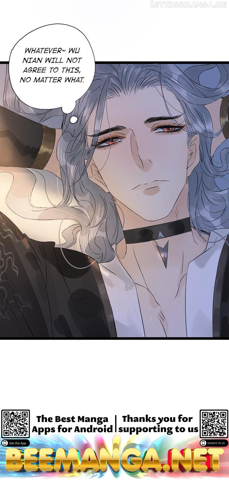 Prince Edward’s Heart Was Stolen Chapter 60.1 - page 13