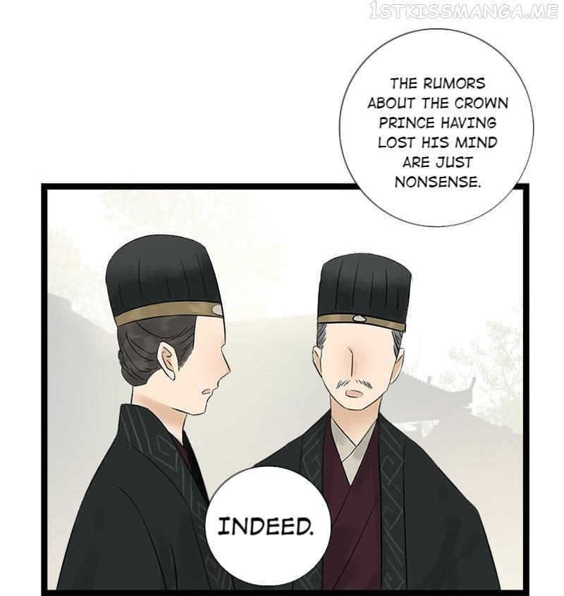 Prince Edward’s Heart Was Stolen Chapter 60.1 - page 3