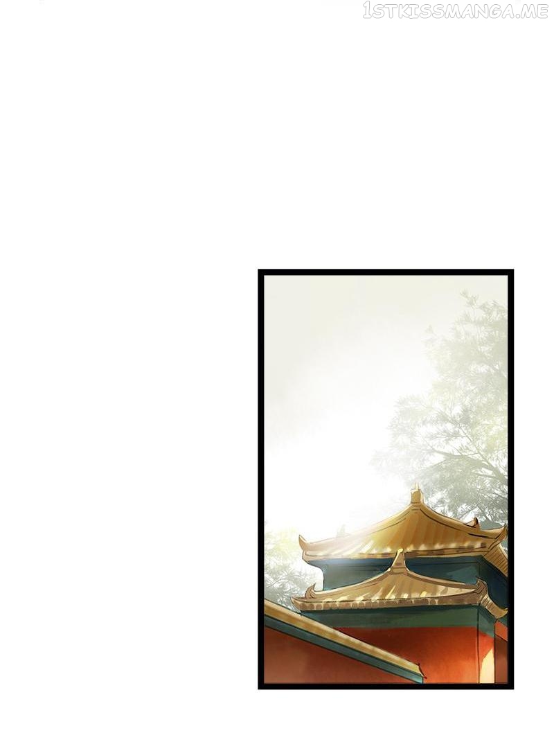 Prince Edward’s Heart Was Stolen Chapter 60.1 - page 4