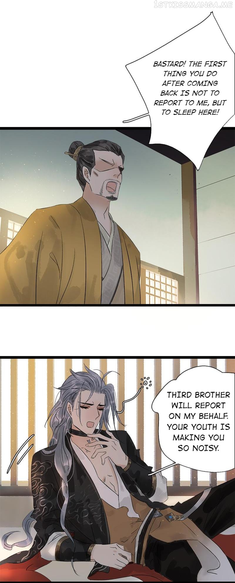Prince Edward’s Heart Was Stolen Chapter 60.1 - page 7