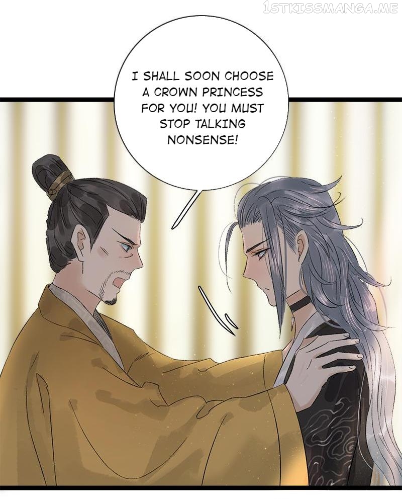 Prince Edward’s Heart Was Stolen Chapter 60.1 - page 9