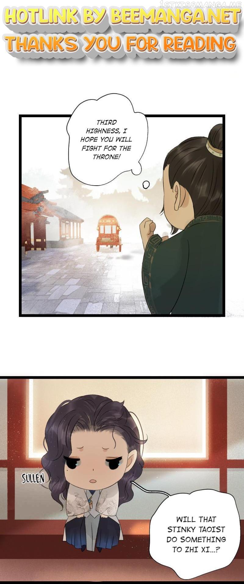 Prince Edward’s Heart Was Stolen Chapter 59.2 - page 1