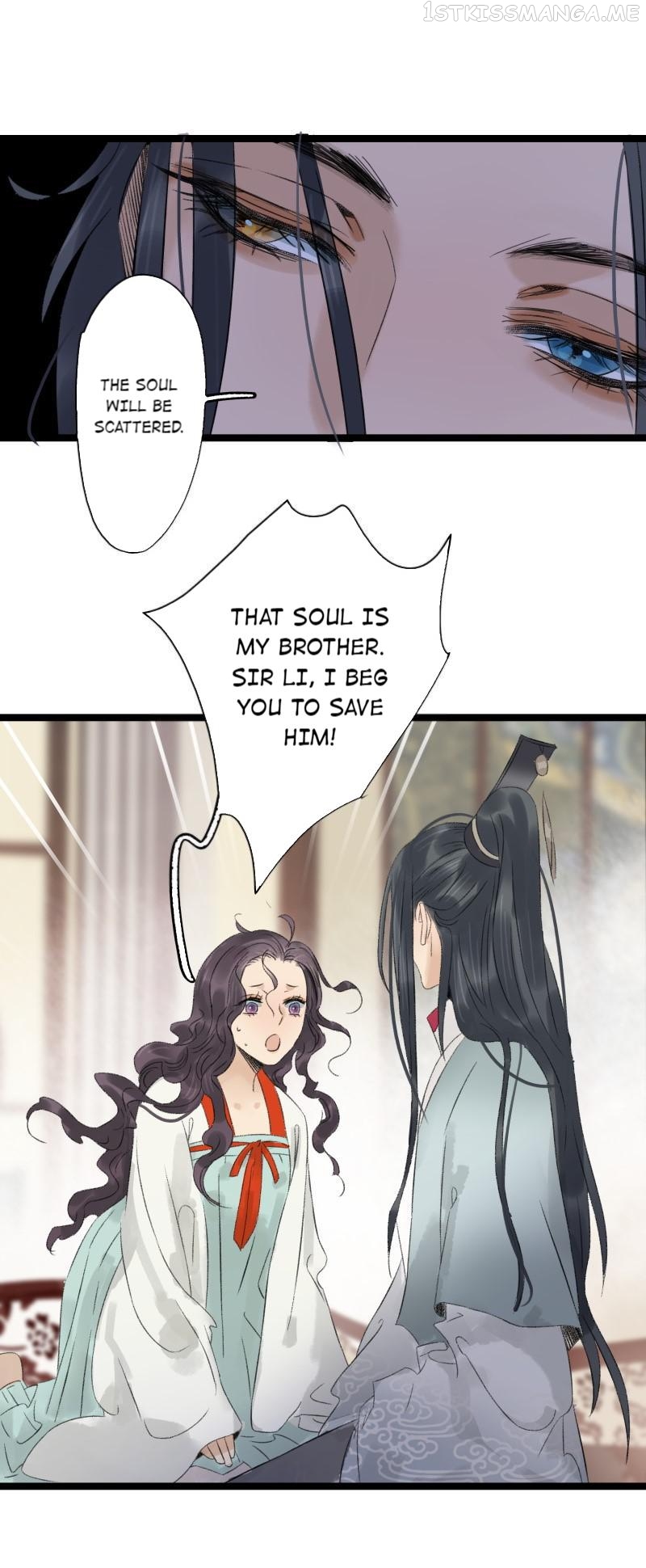 Prince Edward’s Heart Was Stolen Chapter 59.2 - page 12
