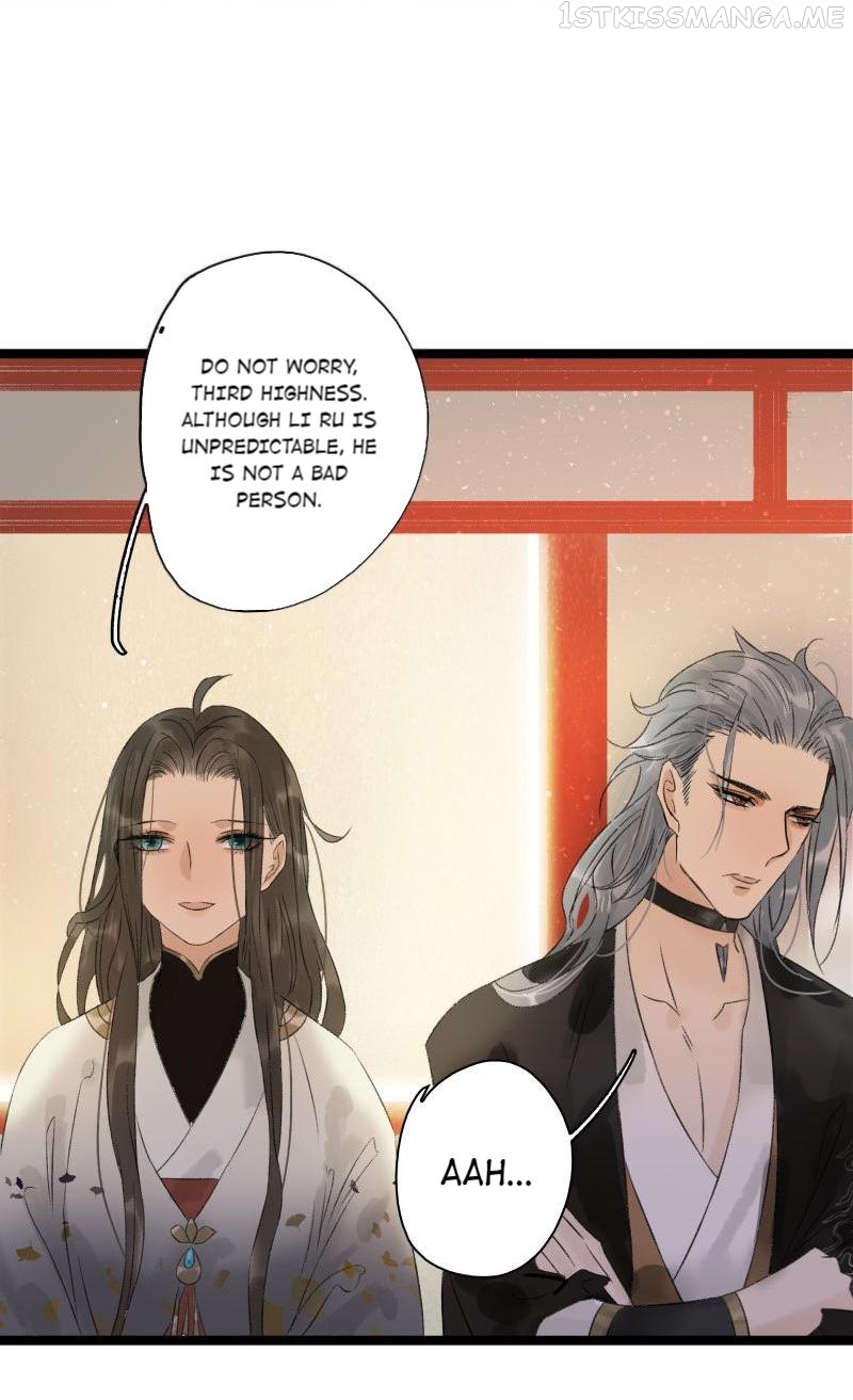 Prince Edward’s Heart Was Stolen Chapter 59.2 - page 2