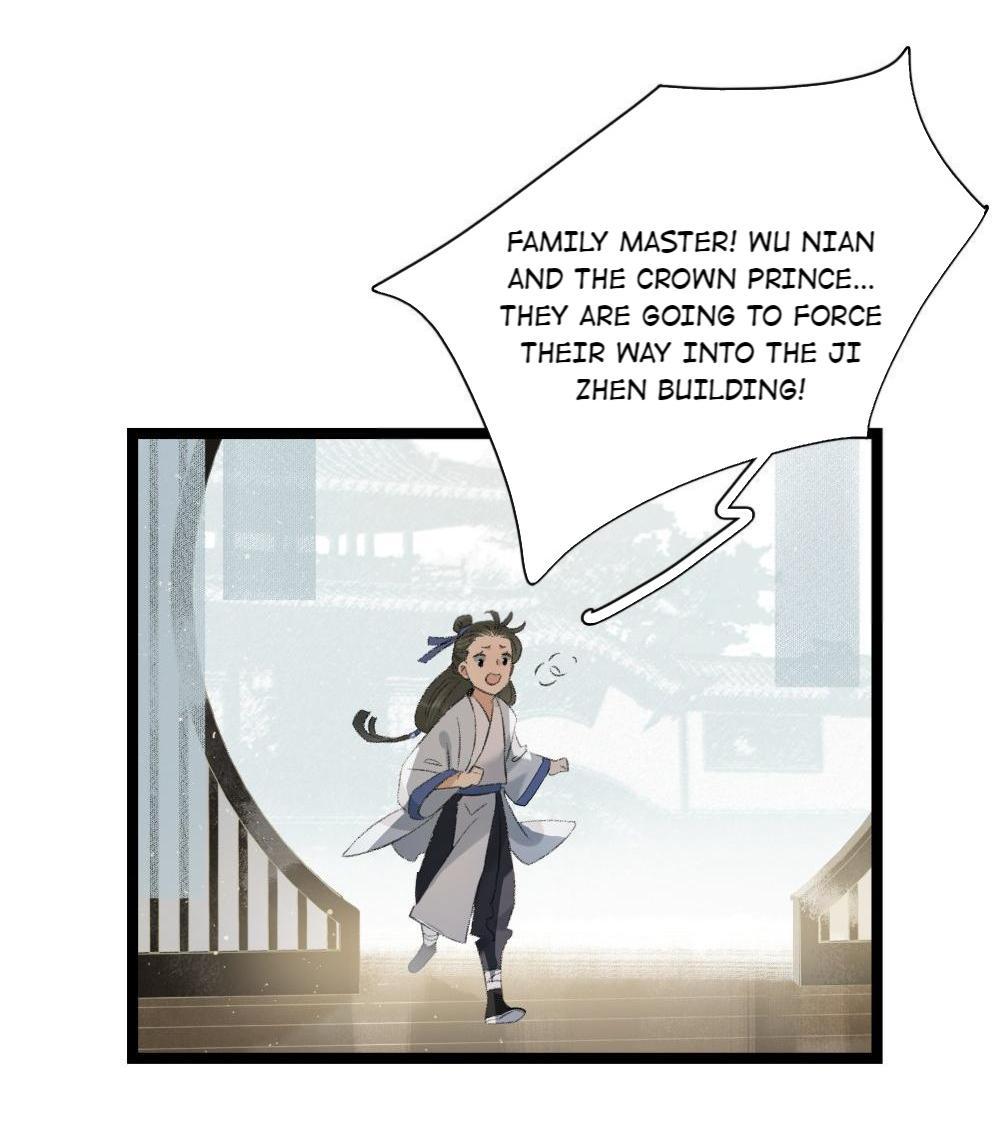 Prince Edward’s Heart Was Stolen Chapter 100 - page 13