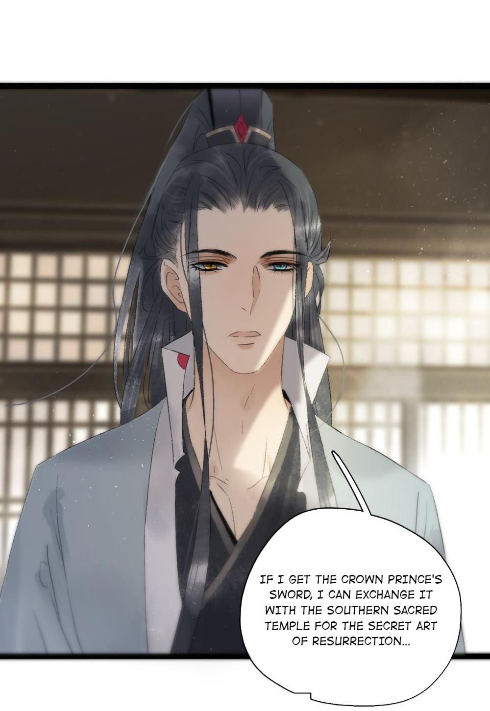 Prince Edward’s Heart Was Stolen Chapter 100 - page 5