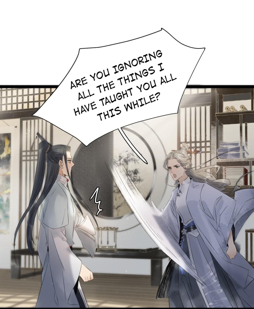 Prince Edward’s Heart Was Stolen Chapter 100 - page 7