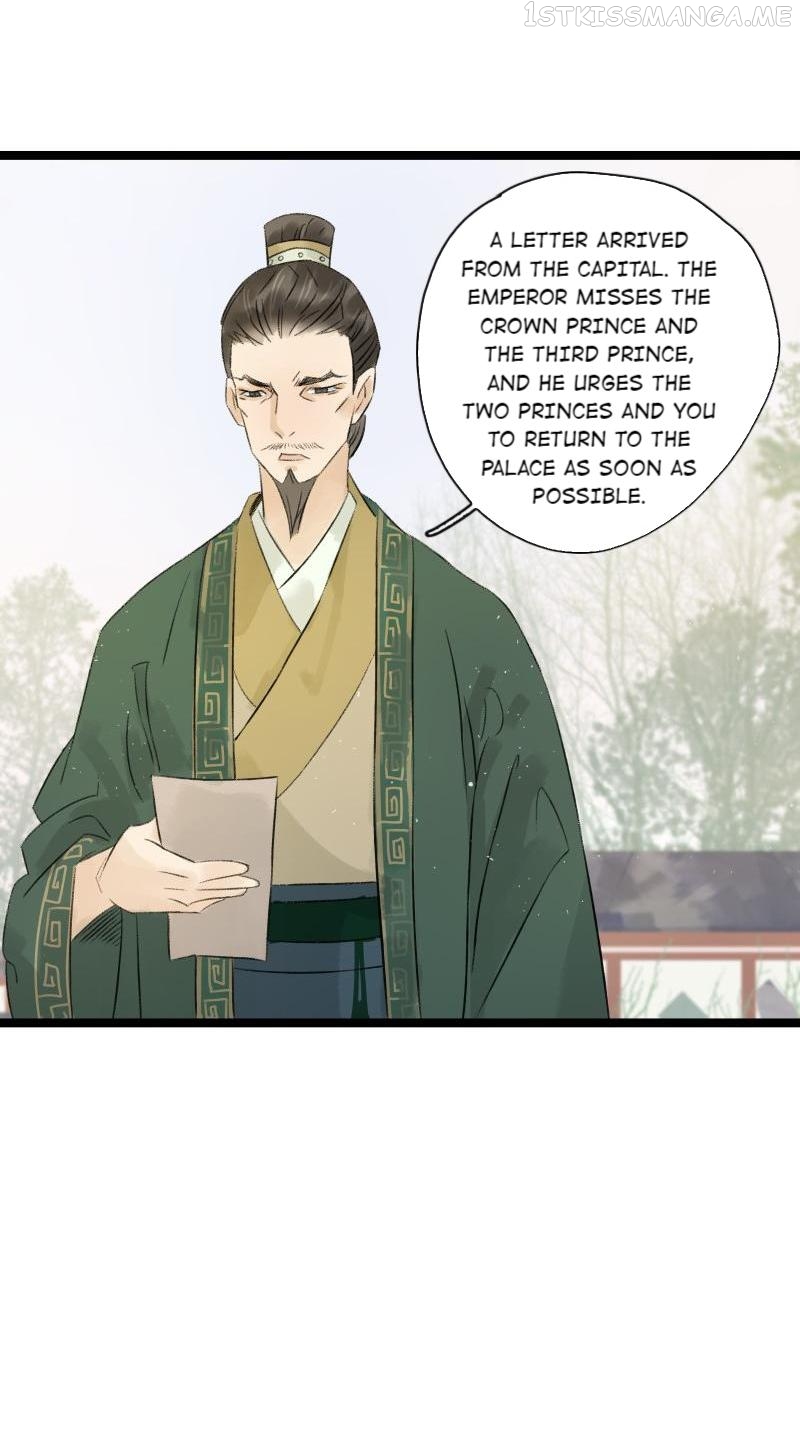 Prince Edward’s Heart Was Stolen Chapter 59.1 - page 15