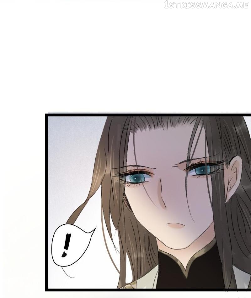 Prince Edward’s Heart Was Stolen Chapter 59.1 - page 7