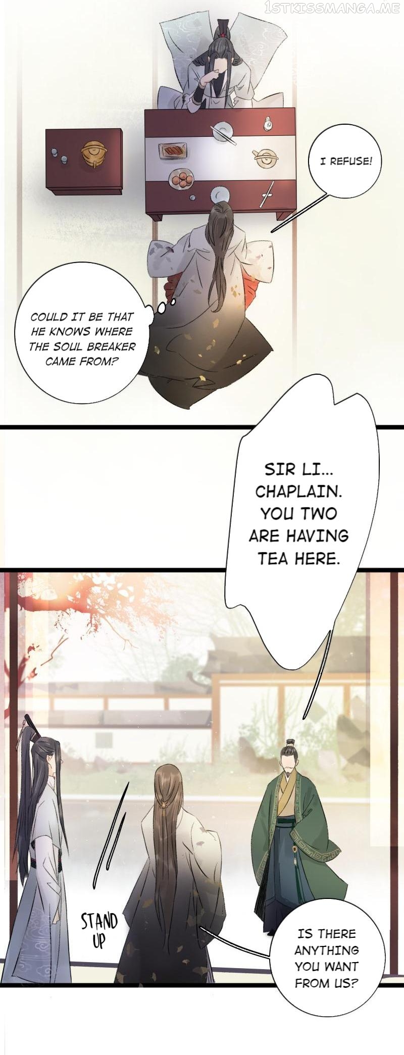 Prince Edward’s Heart Was Stolen Chapter 59.1 - page 8