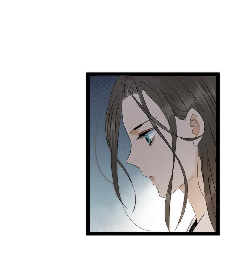 Prince Edward’s Heart Was Stolen Chapter 90 - page 17