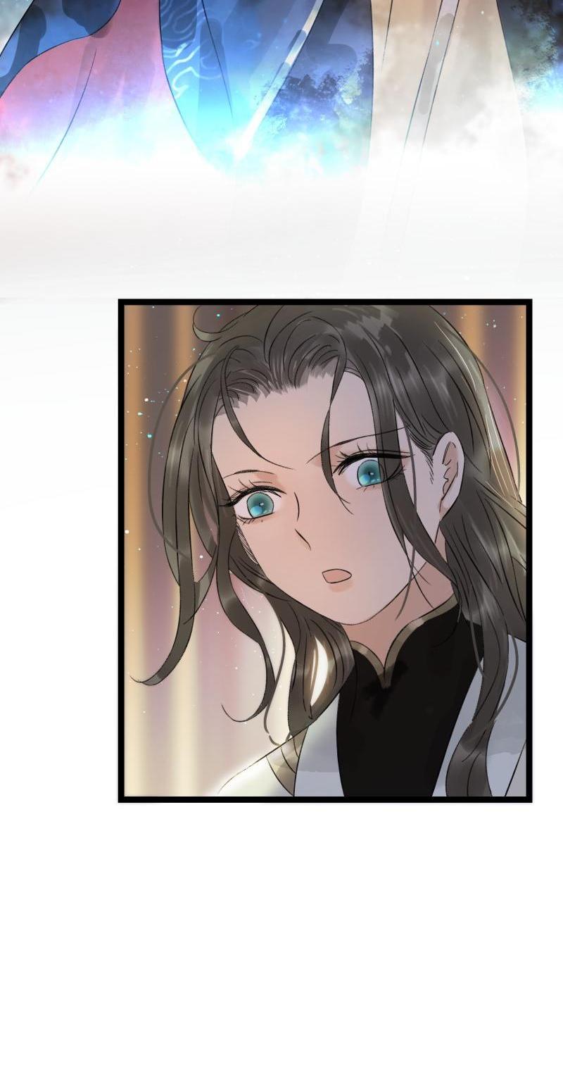 Prince Edward’s Heart Was Stolen Chapter 58 - page 9