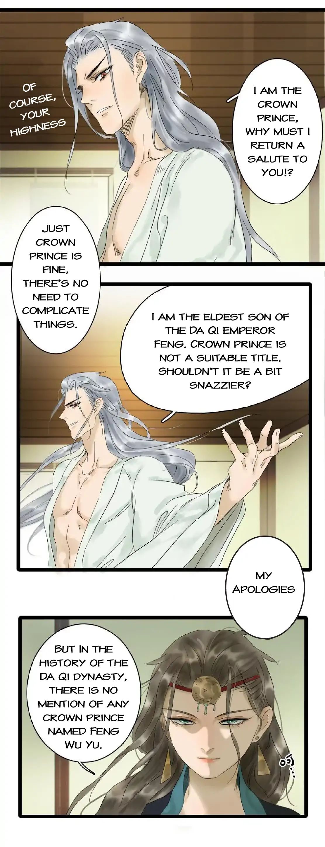 Prince Edward’s Heart Was Stolen Chapter 3 - page 13