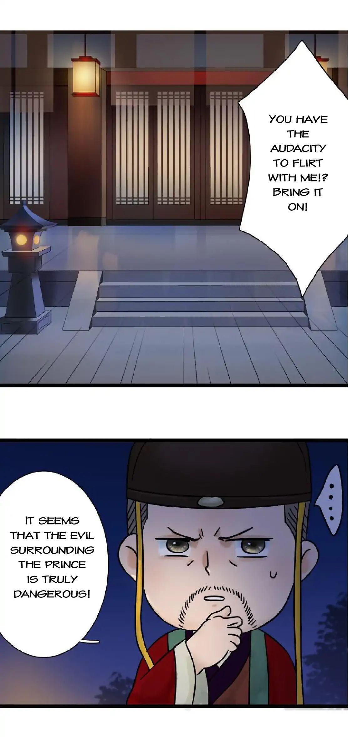 Prince Edward’s Heart Was Stolen Chapter 3 - page 2