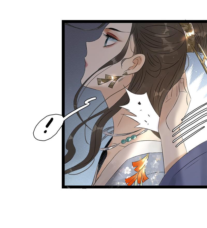 Prince Edward’s Heart Was Stolen Chapter 82 - page 11