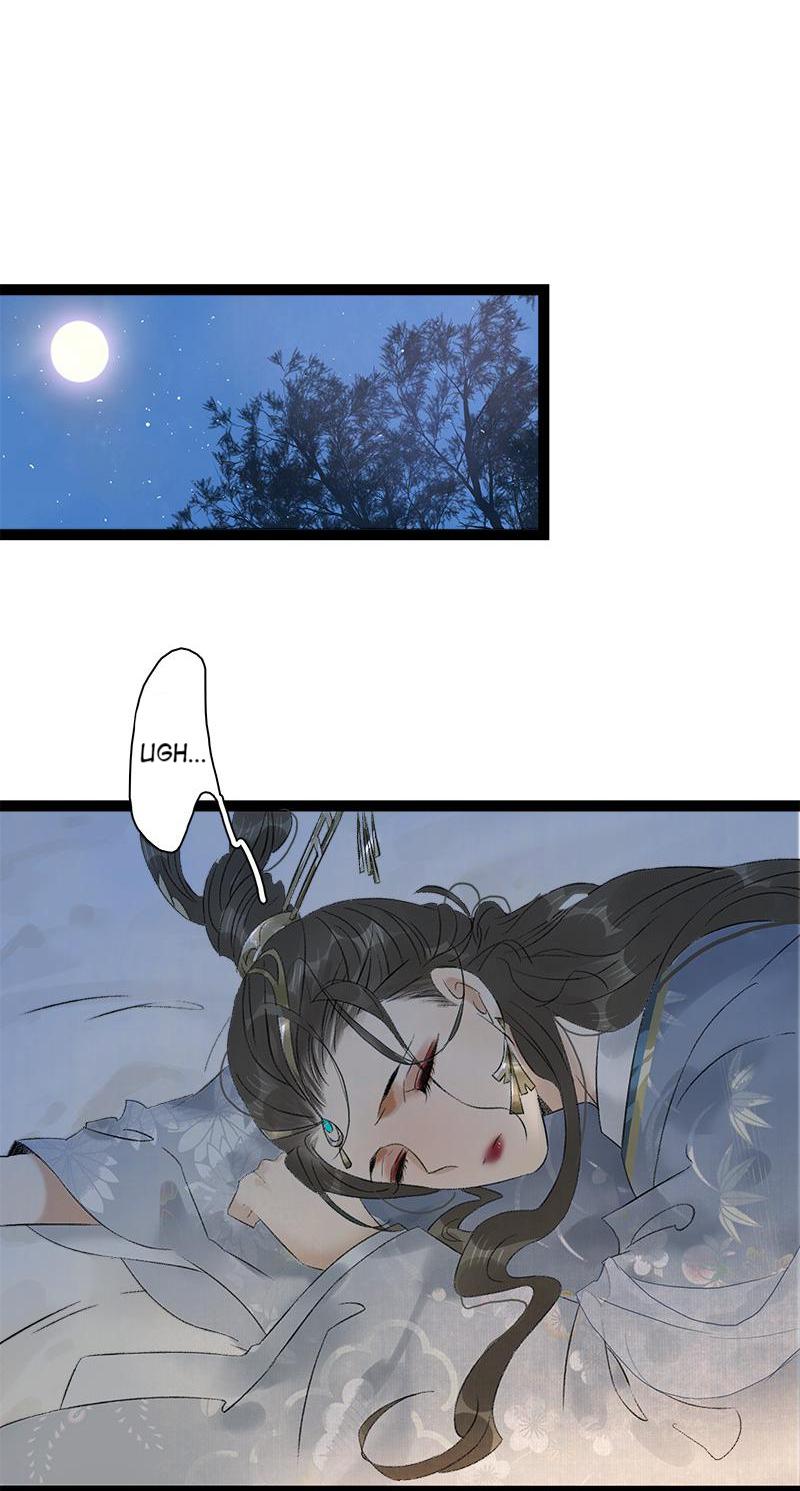 Prince Edward’s Heart Was Stolen Chapter 82 - page 13
