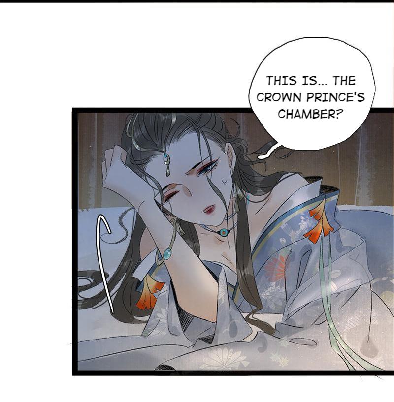 Prince Edward’s Heart Was Stolen Chapter 82 - page 14
